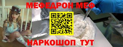 COCAINE Нальчик