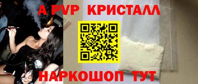 COCAINE Нальчик
