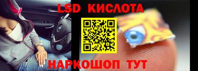 MDMA Наро-Фоминск