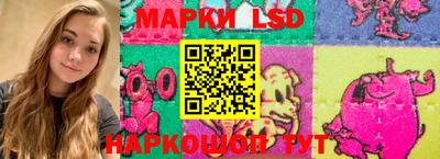 крисы Нарткала