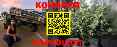 COCAINE Нальчик