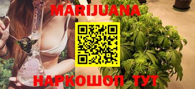 MDMA Наро-Фоминск