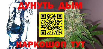 MDMA Наро-Фоминск