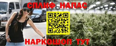 COCAINE Нальчик