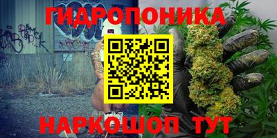 COCAINE Нальчик