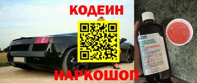 MDMA Наро-Фоминск
