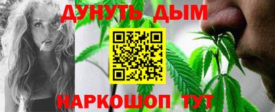 COCAINE Нальчик