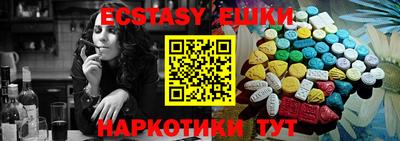 COCAINE Нальчик