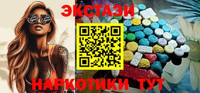 COCAINE Нальчик