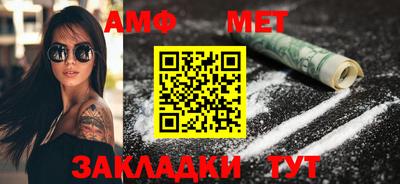 MDMA Наро-Фоминск