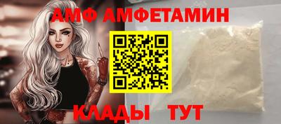 MDMA Наро-Фоминск
