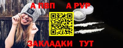 MDMA Наро-Фоминск
