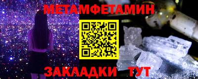 крисы Нарткала