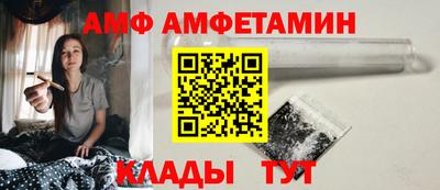 крисы Нарткала