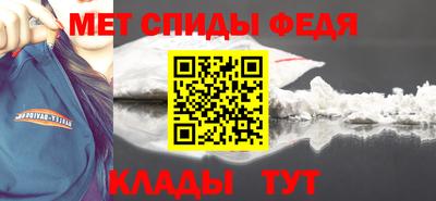 крисы Нарткала