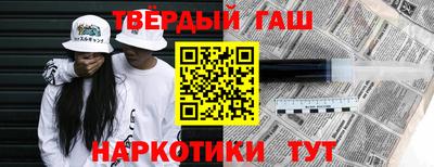 крисы Нарткала