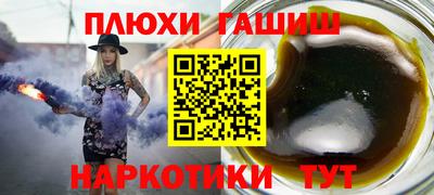 MDMA Наро-Фоминск
