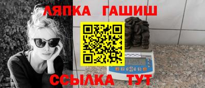 COCAINE Нальчик