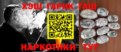 крисы Нарткала