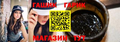 COCAINE Нальчик