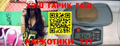 крисы Нарткала