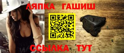 COCAINE Нальчик