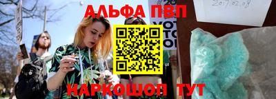 крисы Нарткала