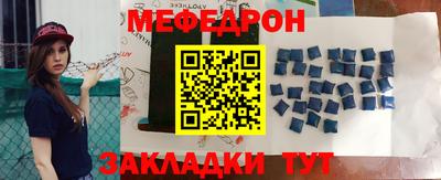 крисы Нарткала