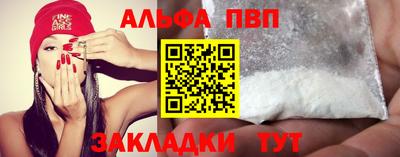 крисы Нарткала