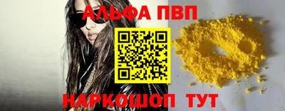 COCAINE Нальчик
